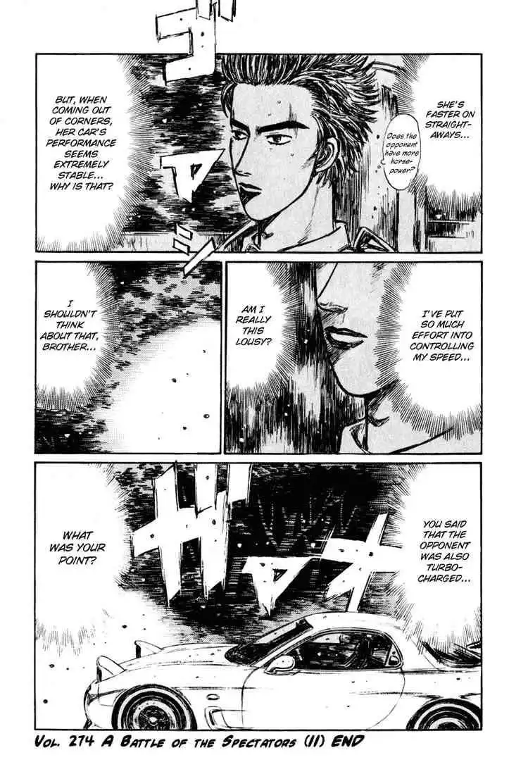 Initial D Chapter 274 14